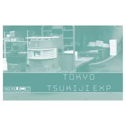 Tokyo Tsukiji Market Expansion