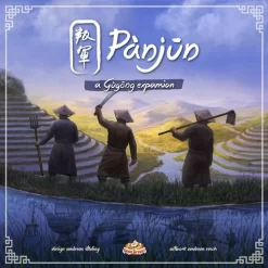 Gugong: Panjun